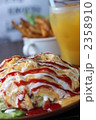 おいしそうな卵料理 2358910