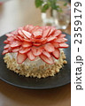 手作りの苺のケーキ 2359179
