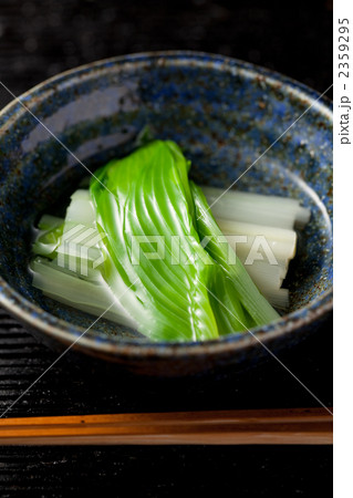 うるいのお浸し 2359295