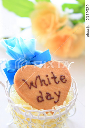 ホワイトデー ハート クッキー ホワイトデー ハート クッキー 2359520