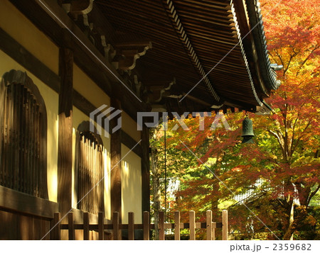 秋の南禅寺 秋の南禅寺 2359682