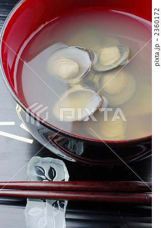 シジミの吸い物 2360172