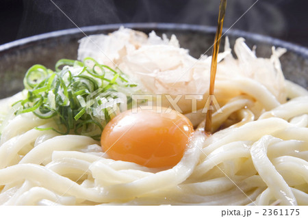 釜玉うどん 釜玉うどん 2361175