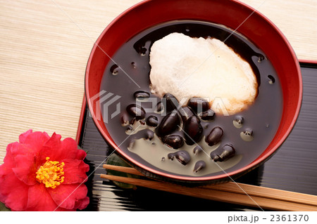 ぜんざい(関西風) ぜんざい(関西風) 2361370