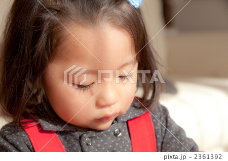 2 years old 2361392