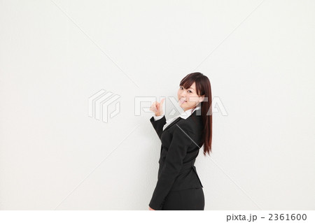 ビジネスウーマン 2361600