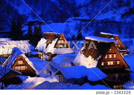 冬の五箇山 冬の五箇山 2363329