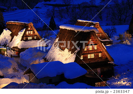 冬の五箇山 冬の五箇山 2363347