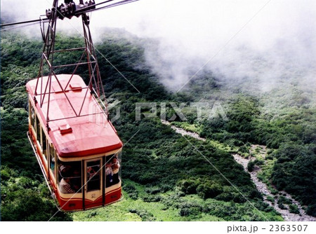 立山ロープウェイ 立山ロープウェイ 2363507