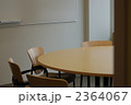 会議室 2364067