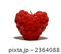 ハート　バレンタインデー 2364088