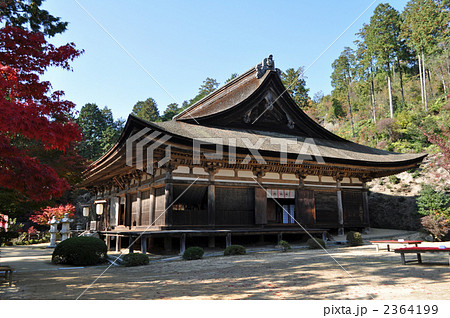 善水寺 本堂 国宝 善水寺 本堂 国宝 2364199