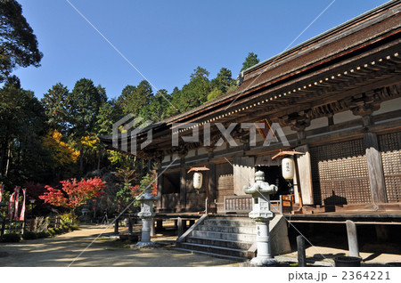 善水寺　本堂　国宝 2364221