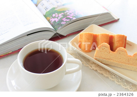 コーヒーブレイク コーヒーブレイク 2364326