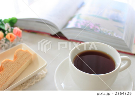 コーヒーブレイク 2364329