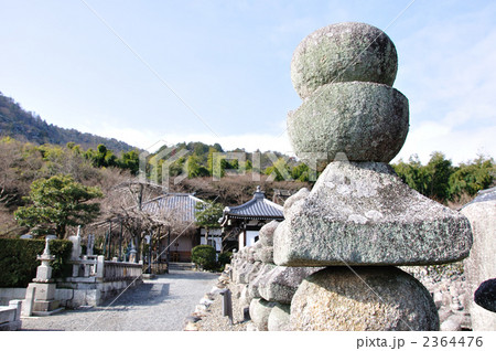 化野念仏寺の五輪塔 2364476