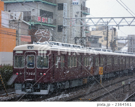 屋上に積もった雪 2364561