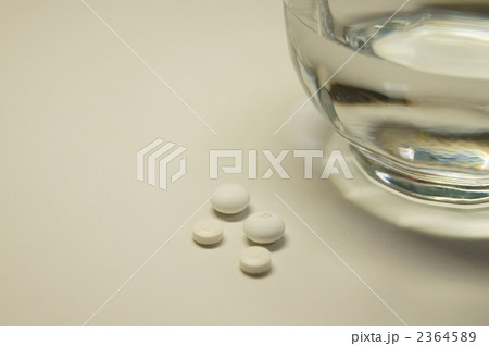 お薬 サプリメント 健康 お薬 サプリメント 健康 2364589