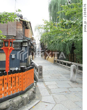祇園白川　巽橋 2364676
