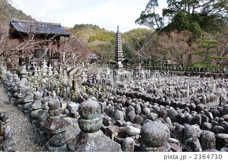化野念仏寺賽ノ河原 2364730