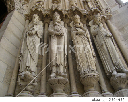 France-8 パリのノートルダム寺院の入り口 France-8 パリのノートルダム寺院の入り口 2364932
