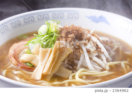 味噌ラーメン 味噌ラーメン 2364962