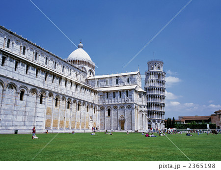 トスカーナ地方のピサの斜塔 2365198