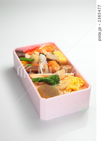 幕の内弁当 幕の内弁当 2365477