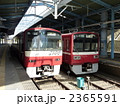 京急2100形2次車2117編成 1500型1713編成 三崎口にて撮影 2365591