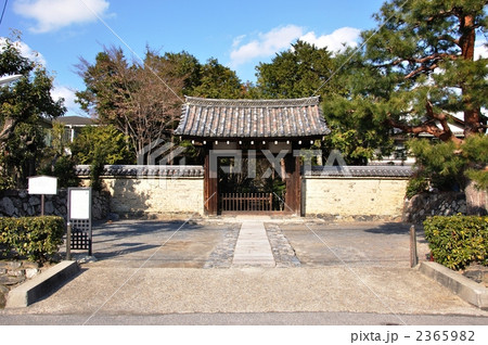 鹿王院山門 2365982