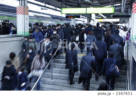 池袋駅 2367651