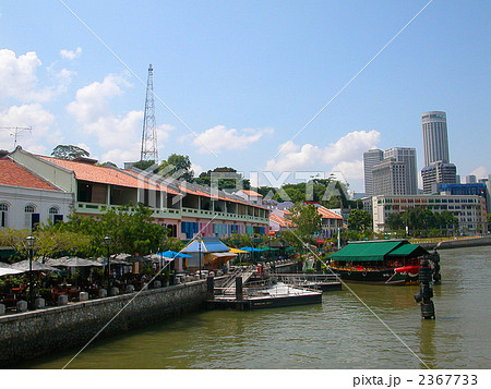 シンガポール　クラークキー 2367733