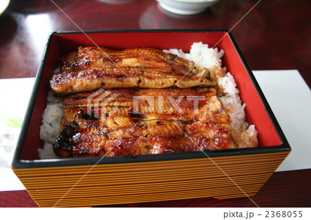 成田名物・うな重 成田名物・うな重 2368055
