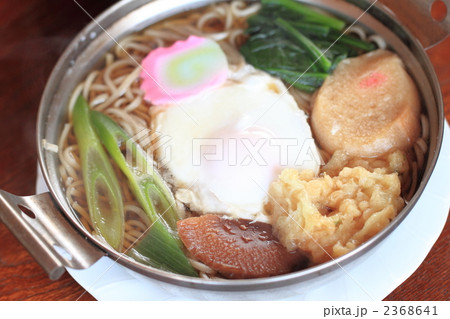 鍋焼き蕎麦 2368641