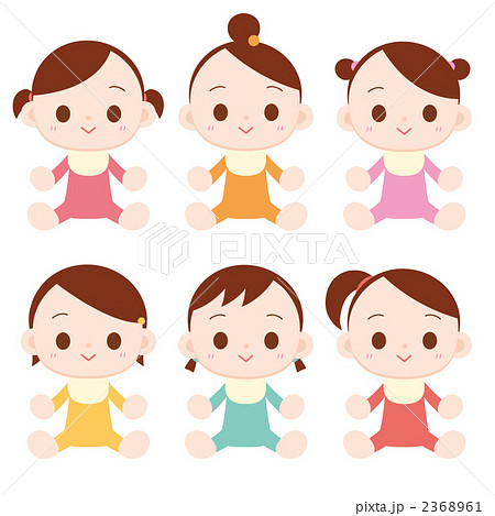 赤ちゃん 女の子 ６人 のイラスト素材 2368961 Pixta