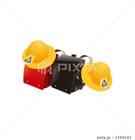 ランドセルと黄色い帽子のイラストのイラスト素材