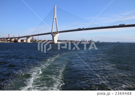 鶴見つばさ橋 2369488