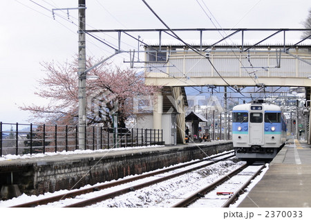 姨捨駅と電車 姨捨駅と電車 2370033