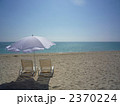 ビーチ 2370224