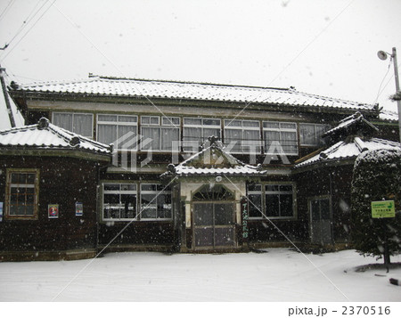 レトロな公民館 2370516