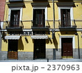 Madridにて 2370963