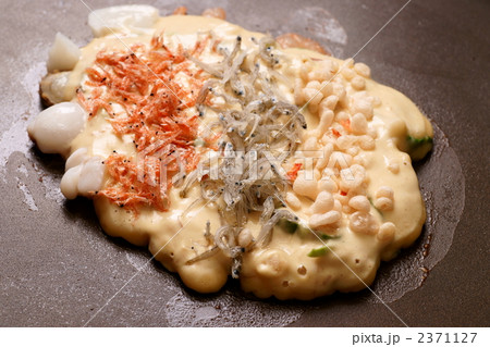 お好み焼き 調理中 お好み焼き 調理中 2371127