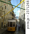 リスボン　路面電車 2371268