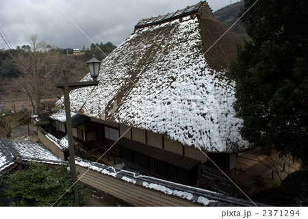 臥龍山荘 臥龍院 臥龍山荘 臥龍院 2371294