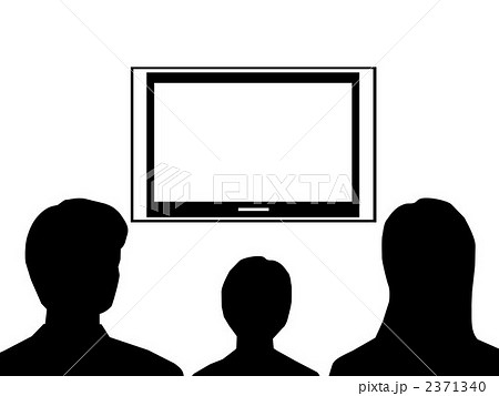 テレビ画面を見ている家族のシルエットイラストのイラスト素材