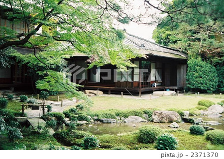 無鄰庵夏 無鄰庵夏 2371370