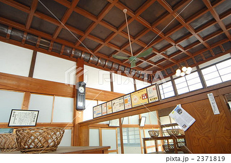 銭湯の格子天井の写真素材