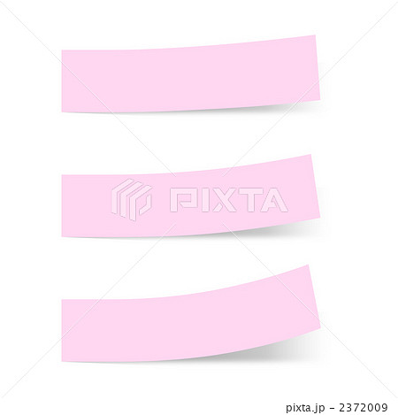 付箋紙 見出し ピンク（ベタ・単色）のイラスト素材 [2372009] - PIXTA