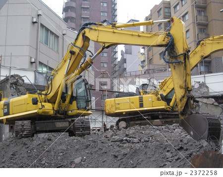 Under Construction Under Construction 2372258