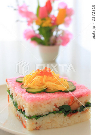 和食　ちらし寿司　ひなまつり 2372319